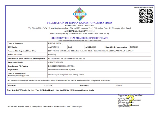 EEPC India RCMC Registration Certificate - Khodal Impex